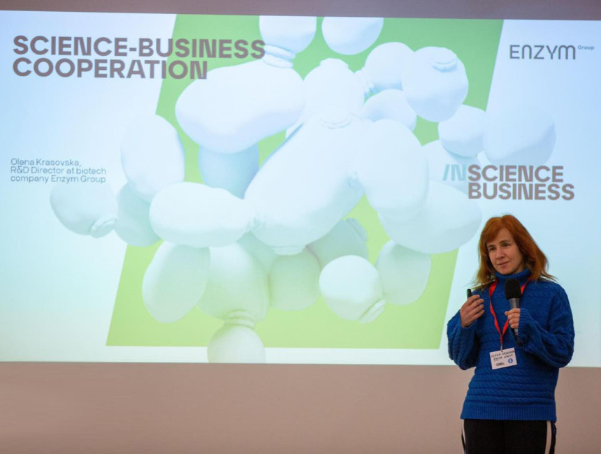 Олена Красовська виступила на відкритті INSCIENCE Business