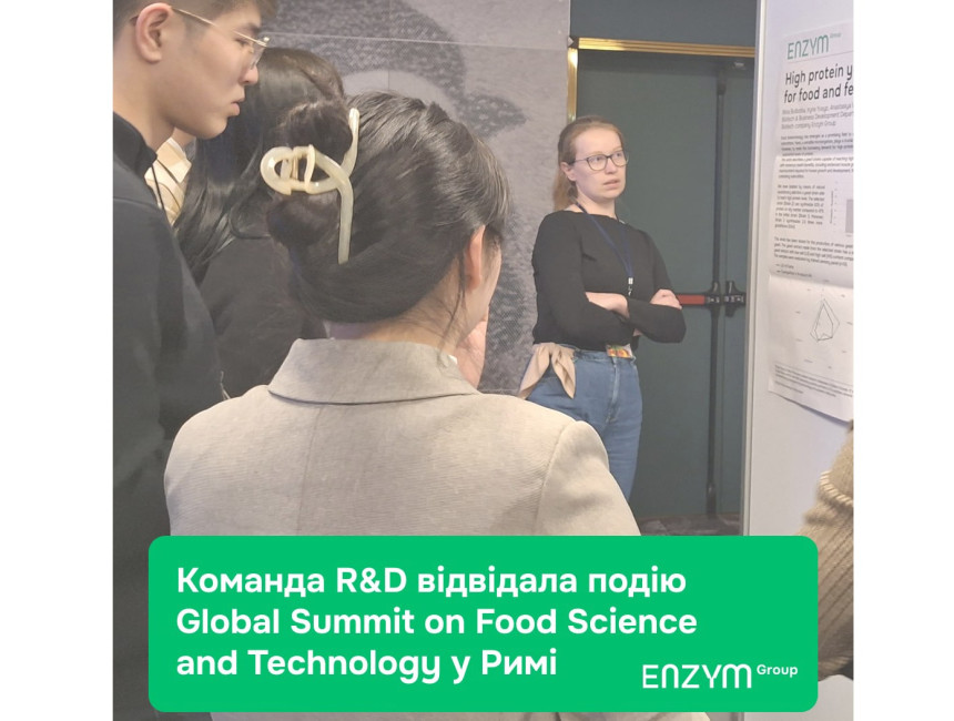 The future of food is coming today!