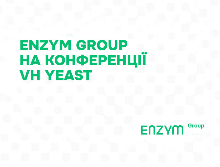 VH Yeast Conference brings together yeast producers from around the world